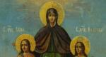 Heiliger Märtyrer Vera, Hoffnung, Liebe und Sofia Mutter des Heiligen Glaubens der Hoffnung und Liebe