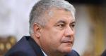 Volodymyr Kolokoltsev, minister MVS: životopis, činnosť a sim'я